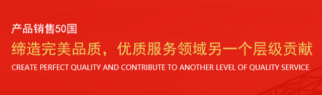 和记娱乐·H88(中国游)怡情博娱官网