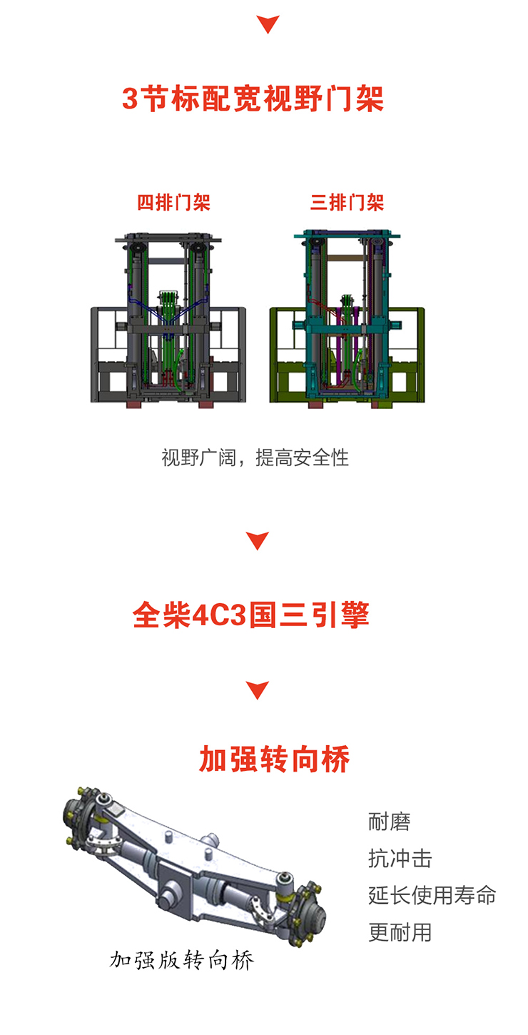 和记娱乐·H88(中国游)怡情博娱官网