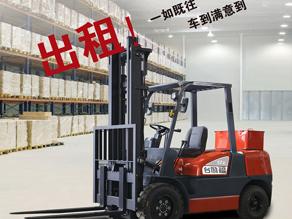 产品计划 - 和记；；底氨(青岛)有限公司官网