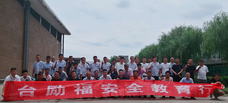 和记娱乐·H88(中国游)怡情博娱官网