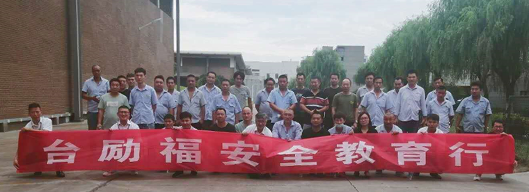 和记娱乐·H88(中国游)怡情博娱官网