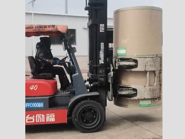 特殊设置 - 台励；；；底氨(青岛)有限公司官网