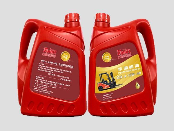 产品中心 - 台励；；；；底氨(青岛)有限公司官网