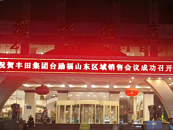 和记娱乐·H88(中国游)怡情博娱官网