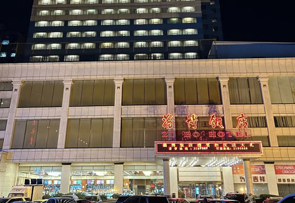和记娱乐·H88(中国游)怡情博娱官网
