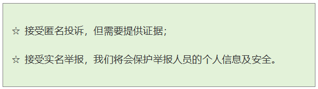 和记娱乐·H88(中国游)怡情博娱官网